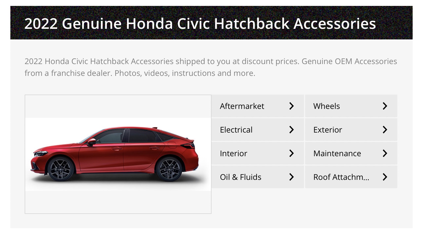 Genuine Honda Interior, Exterior & Accessory Packages