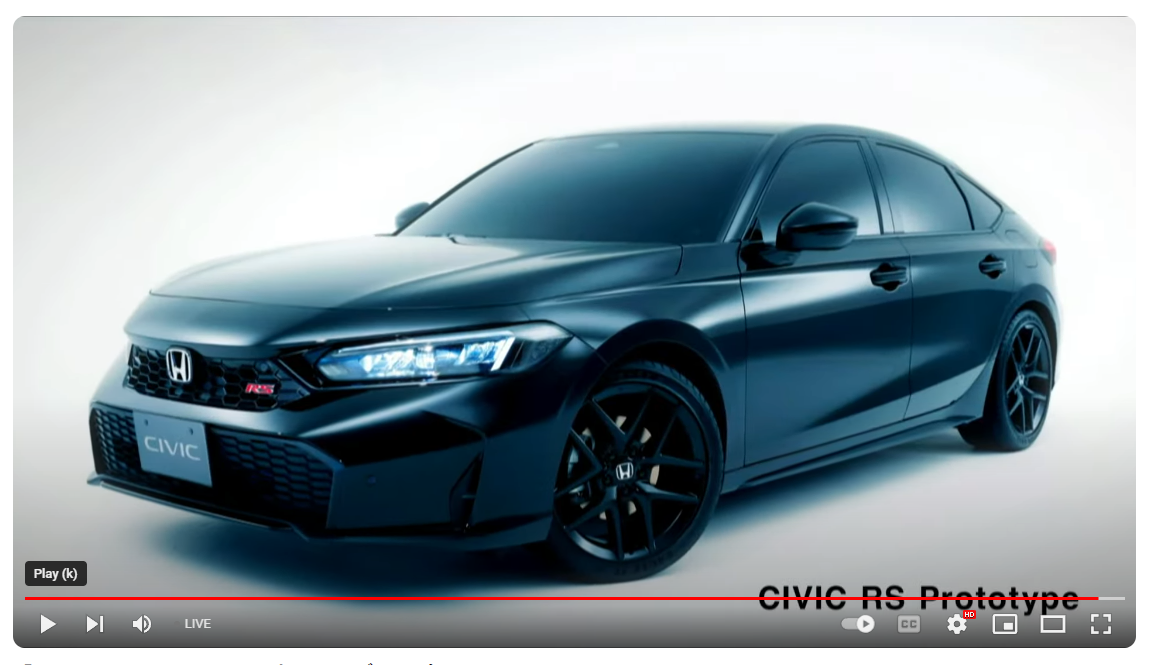 Civic RS, possible refresh look for 2025+ Civics? (TAS 2024) CivicXI